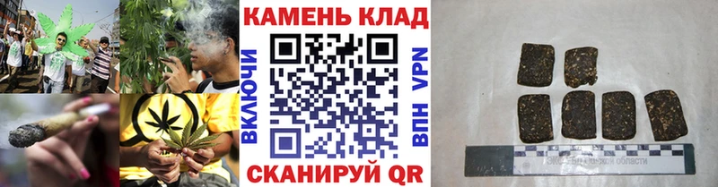 где продают Заволжск Гашиш ice o lator