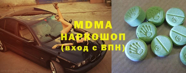 стафф Алексин