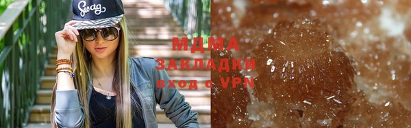 стафф Алексин