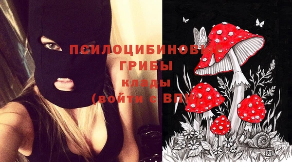 первитин Алзамай