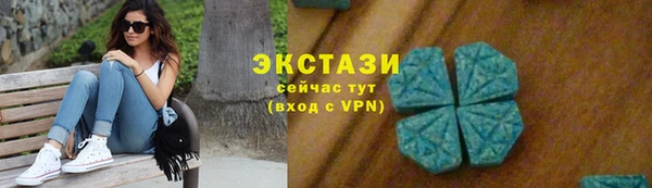 кокаин колумбия Алексеевка