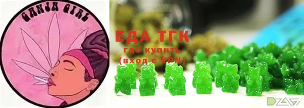 кокаин колумбия Алексеевка