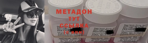 стафф Алексин