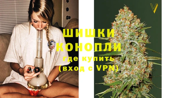 первитин Алзамай
