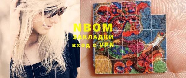 первитин Алзамай