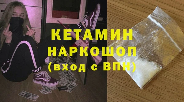 кокаин колумбия Алексеевка