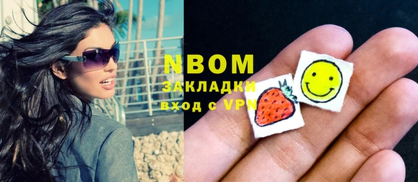 первитин Алзамай