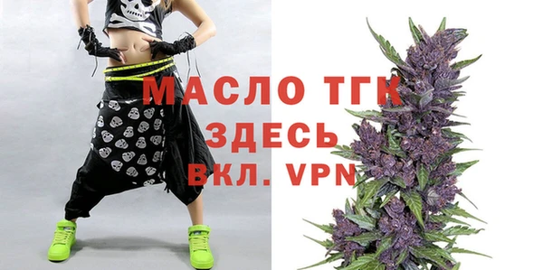первитин Алзамай