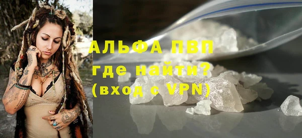 кокаин колумбия Приозерск